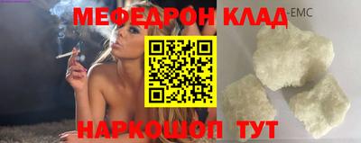 первитин Дубна