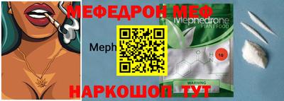герыч Донской