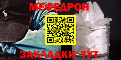 первитин Дубна