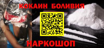 герыч Донской