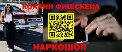 первитин Дубна