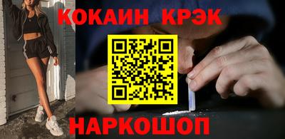 герыч Донской