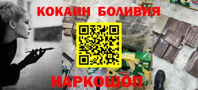 первитин Дубна