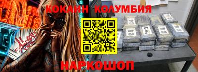 первитин Дубна