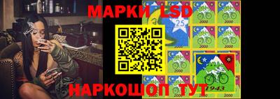герыч Донской
