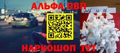 герыч Донской