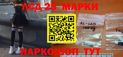 герыч Донской