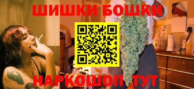 первитин Дубна