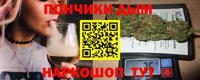 первитин Дубна