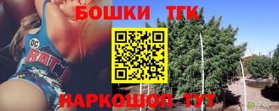 герыч Донской