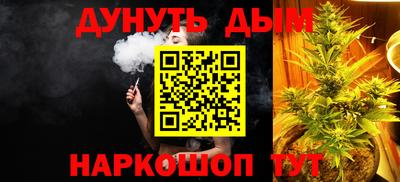 первитин Дубна