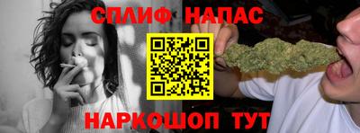 первитин Дубна