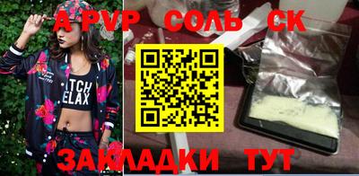 первитин Дубна