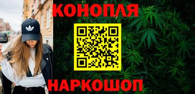 герыч Донской