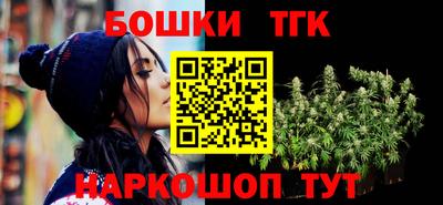 первитин Дубна