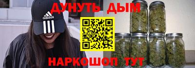 герыч Донской