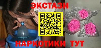 первитин Дубна