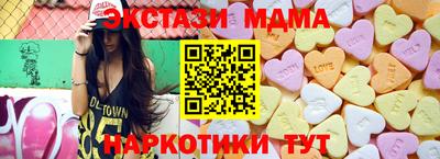 герыч Донской