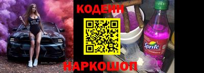 первитин Дубна