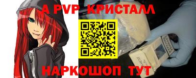 первитин Дубна