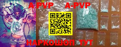 герыч Донской