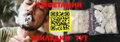 герыч Донской