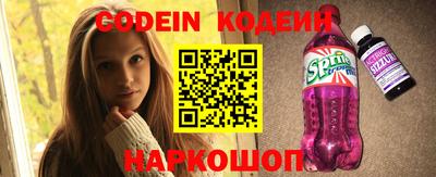 герыч Донской