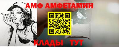 герыч Донской