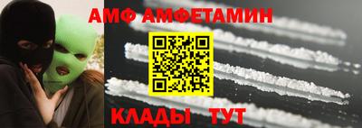 герыч Донской