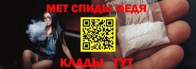 первитин Дубна
