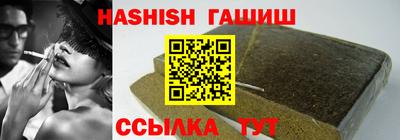 герыч Донской
